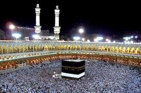 ۱۲۰هزار نفر در صف انتظار حج تمتع خراسان رضوی