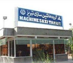 ارسال ششمین محموله ماشین‌سازی به ترکیه