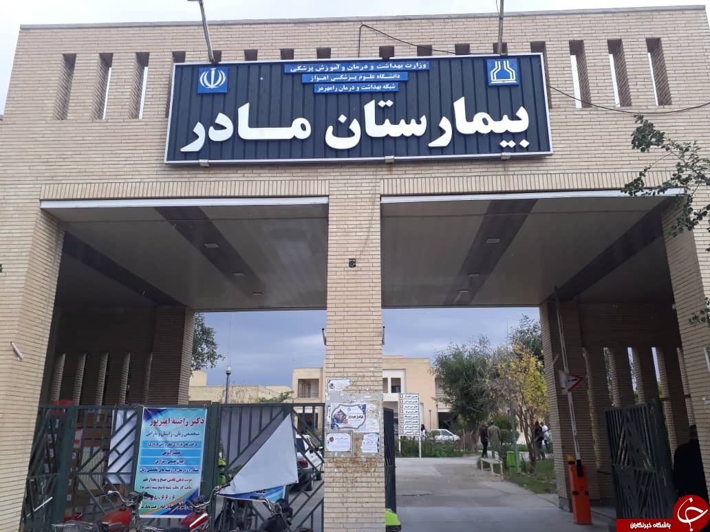 کمبود دارویی در رامهرمز وجود ندارد