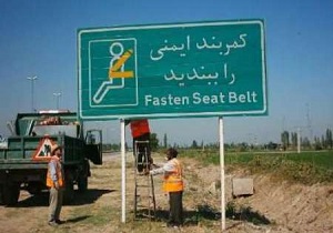 نصب بیش از ۳۸۰۰ تابلوی الزامی در راه‌های استان اردبیل