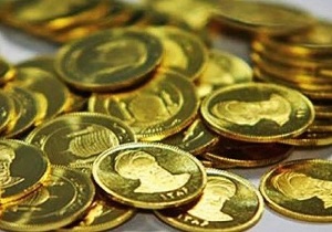 کاهش قیمت سکه در قزوین
