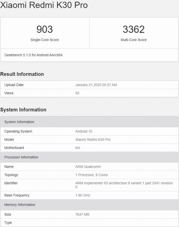 نتیجه بنچمارک Redmi K30 Pro منتشر شد
