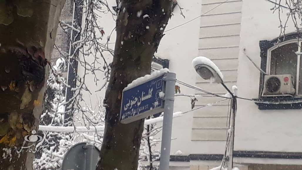 حناچی دستور فروش خانه تاریخی شهرداران را داد + سند