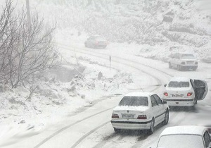 اطلاعیه هواشناسی در خصوص کولاک و یخزدگی سطح جاده‌ها