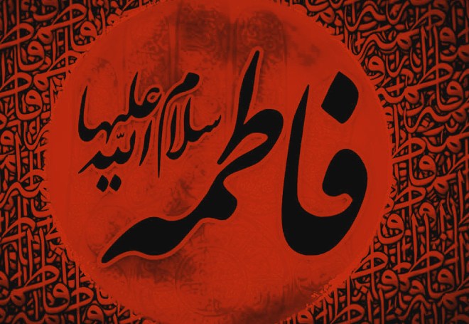 آیه&zwnj;ای که حضرت زهرا (س) درباره تبعات پذیرش خلافت امیرالمؤمنین خواند