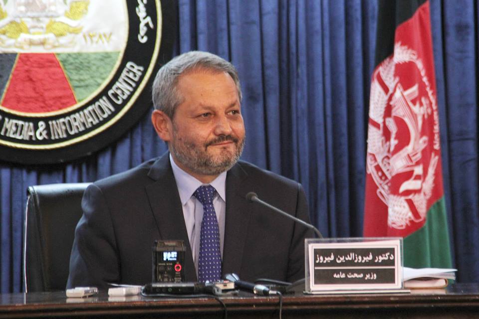 بیش از ۱۵۰ مرکز درمانی طی یک سال گذشته تخریب و مسدود شده است