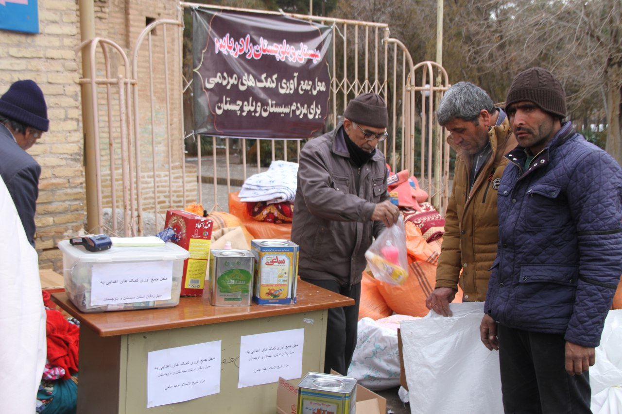 کمک ۶۵۰ میلیون تومانی مردم تربت جام به سیل زدگان سیستان و بلوچستان