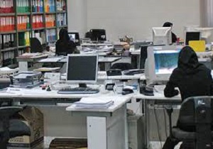 ادارات سلسله پنجشنبه با یک ساعت تاخیر فعالیت خود را آغاز می‌کنند