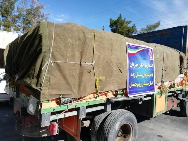 ارسال کمک ۴۲۰ میلیون ریالی مردم نی‌ریز به سیلزدگان