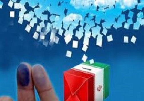 سرخط مهم&zwnj;ترین خبر&zwnj;های روز شنبه نوزدهم بهمن ۹۸ آبادان