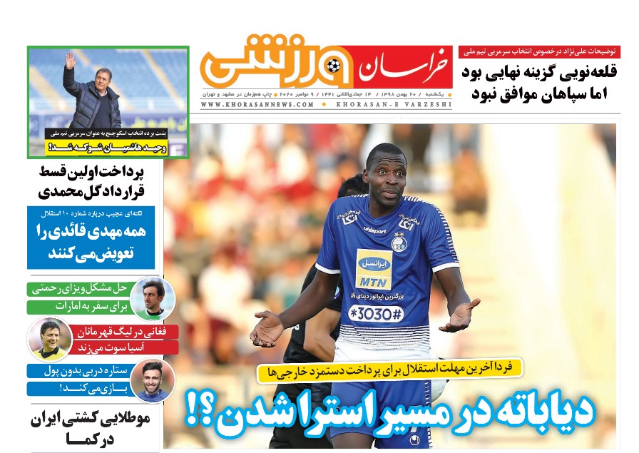قوی شویم تا جنگ نشود/بریدن بند ناف از اقتصاد
