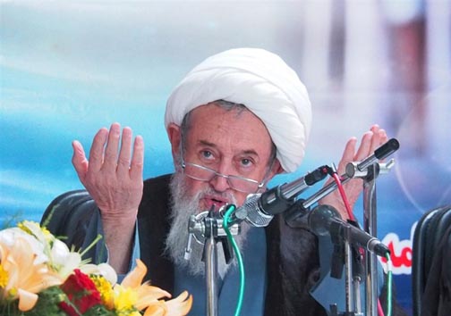نگاهی گذرا به مهمترین رویداد&zwnj;های شنبه ۱۹ بهمن ماه در مازندران