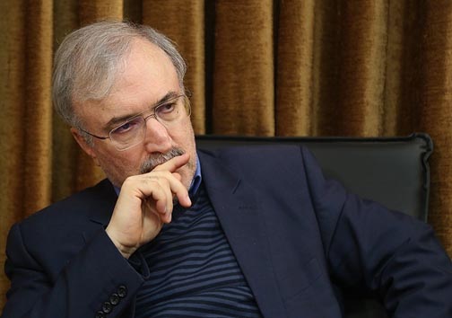 نگاهی گذرا به مهمترین رویداد&zwnj;های شنبه ۱۹ بهمن ماه در مازندران