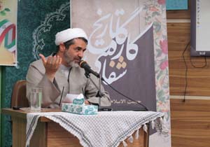 دایره المعارف تخصصی منابع تاریخ شفاهی انقلاب اسلامی تدوین می‌شود