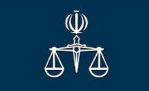 لزوم برخورداری قضات از علم تقوا و عدالت