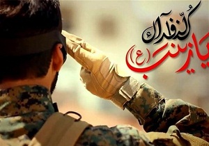 اجتماع مدافعان حرم در مهدیشهر برگزار می‌شود