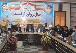 راهپیمایی ۲۲ بهمن تجلی گر اقتدار و تجدید بیعت مردم با رهبری