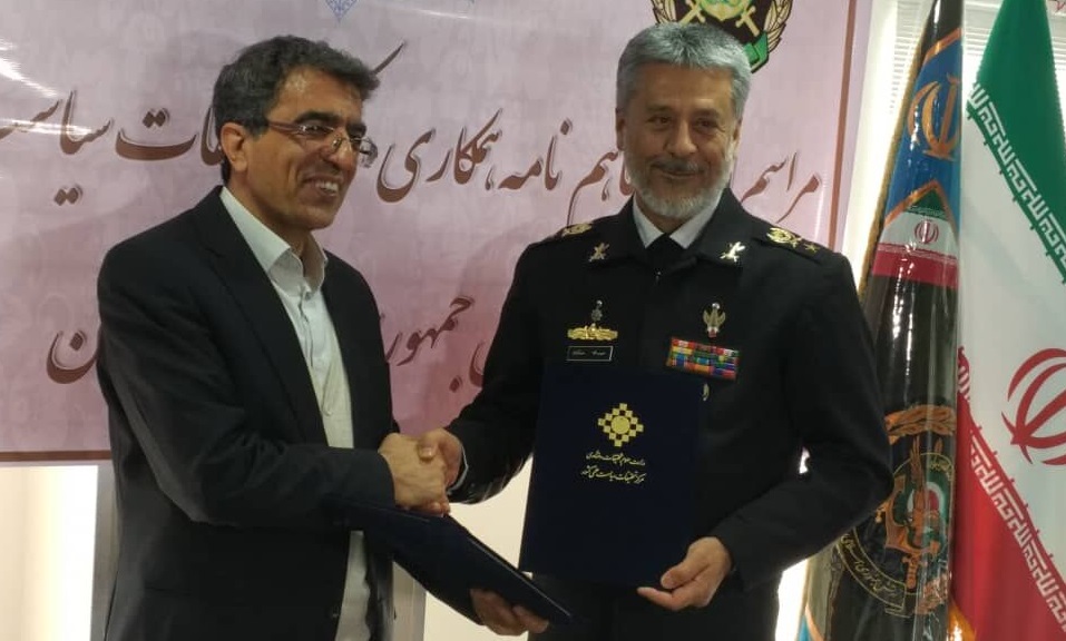 امضای تفاهم&zwnj;نامه همکاری بین ارتش و مرکز تحقیقات سیاست علمی کشور
