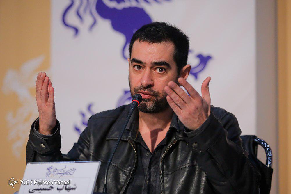 واکنش کاربران به صحبت‌های غیرتمندانه شهاب حسینی در جشنواره فجر