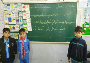 ۲۰ هزار دلنوشته برای سردار سلیمانی