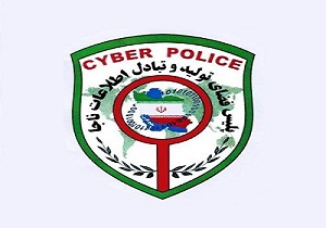 هشدار پلیس فتا برای خرید بلیط اینترنتی