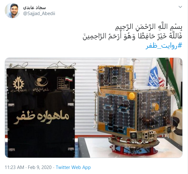 #روایت_ظفر
