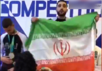 قهرمان مسابقات جوجیتسو