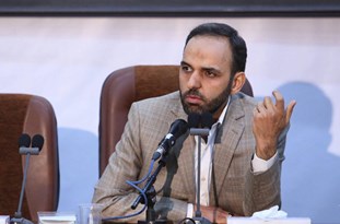 شفافیت مالی
