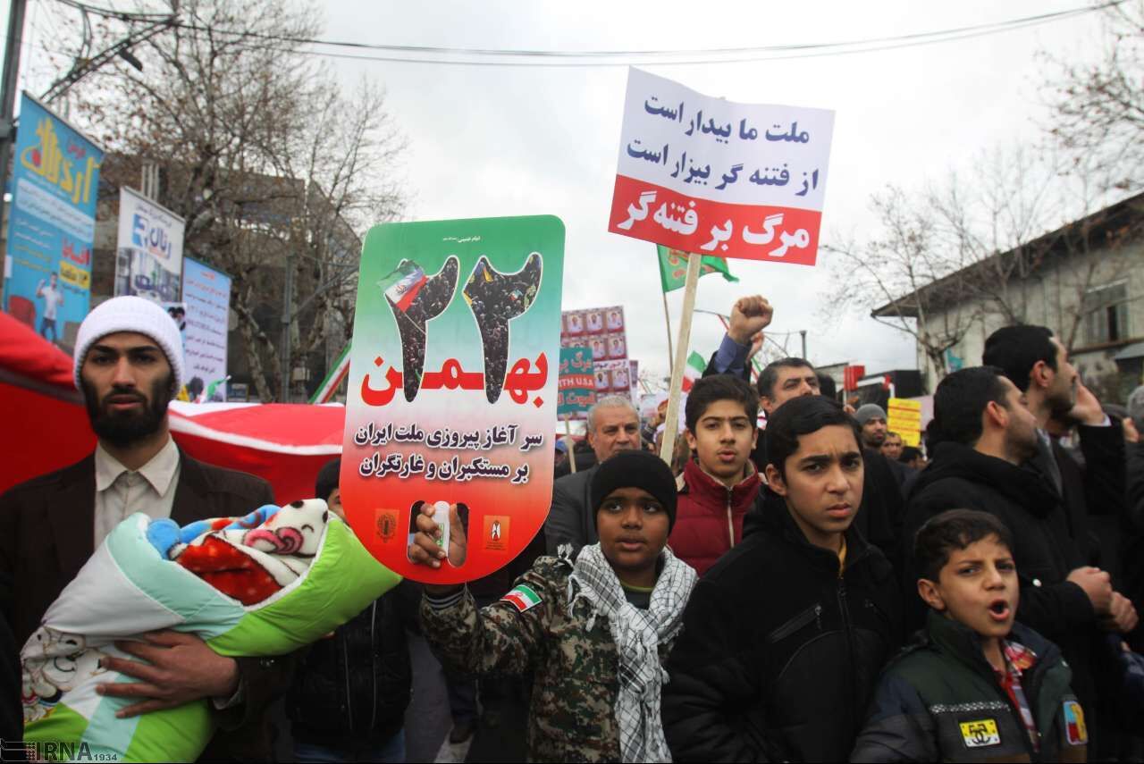 مسیرهای راهپیمایی ۲۲ بهمن در تهران مشخص شد