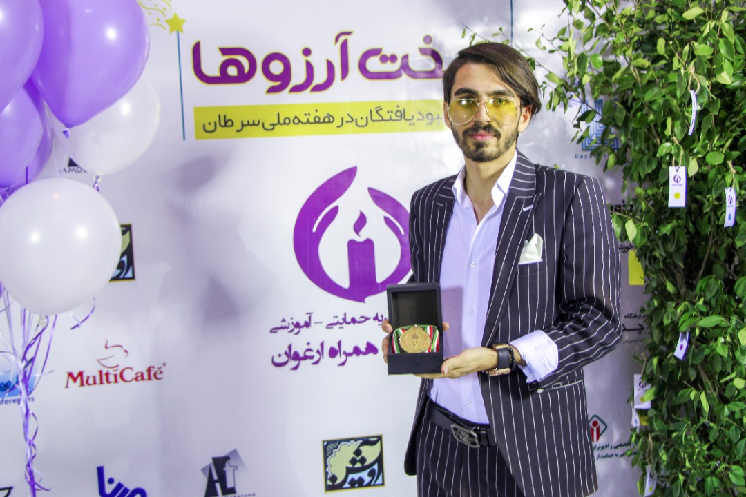 شکست سرطان در برابر ارغوان&zwnj;ها