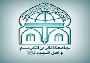 جشنواره فرهنگی _قرآنی شعب جامعه القرآن سمنان برگزار شد