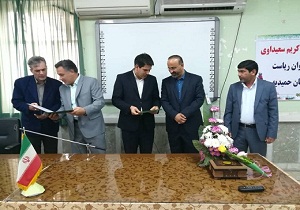 مدیر آموزش و پرورش شهرستان حمیدیه منصوب شد