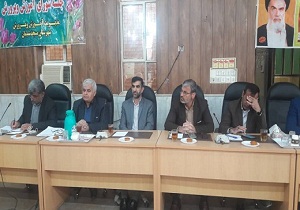جلسه شورای اداری در مسجدسلیمان برگزار شد