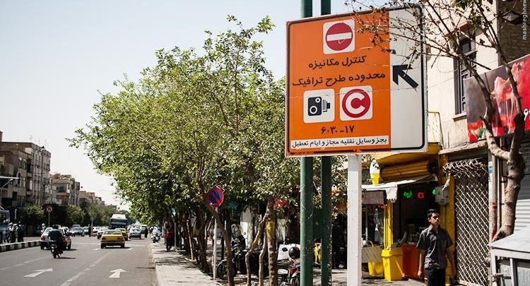 شهرداری عوارض غیر قانونی از محدوده طرح ترافیک اخذ نکرده است