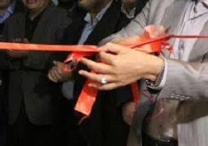 کشف بیش از یازده تن مواد مخدر در خراسان جنوبی