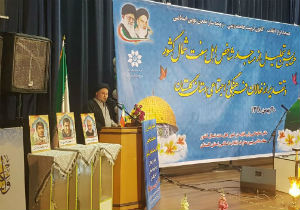 مساجد پایگاه انقلاب اسلامی ایران بود