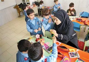 مربیان پیش دبستانی تبدیل وضع می‌شوند