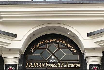 نواب رئیس پیشنهادی نامزد‌های ریاست فدراسیون فوتبال مشخص شدند