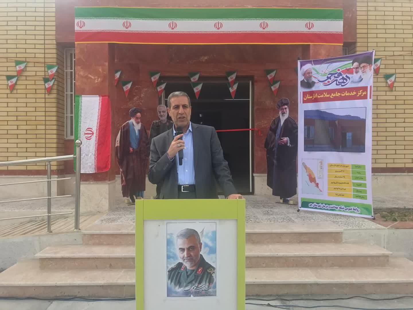 چندین طرح در شهرستان جم افتتاح و یا عملیات اجرایی آن آغاز شد