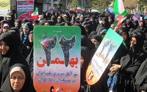 برپایی راهپیمایی ۲۲بهمن در ۹۰ نقطه خراسان شمالی