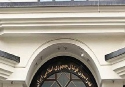بدهی‌هایی که گلوی سرخابی‌ها را فشار می‌دهد + فیلم