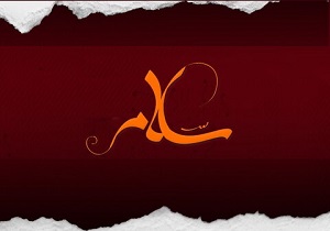 آداب معاشرت /به این افراد سلام نکنید