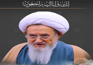 نگاهی گذرا به مهمترین رویداد&zwnj;های دوشنبه ۲۱ بهمن ماه در مازندران