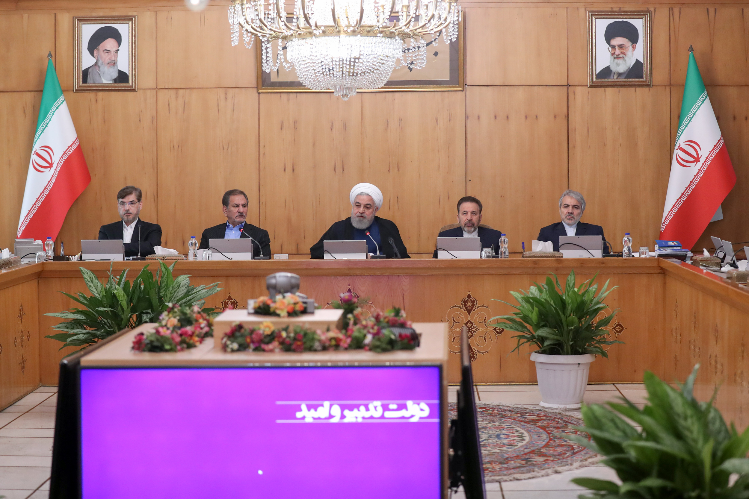 تصویب آئین&zwnj;نامه اجرایی مربوط به واردات دارو و تجهیزات پزشکی