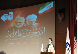 حضور باشکوه در راهپیمایی ۲۲ بهمن دشمن را مایوس‌ترمی‌کند