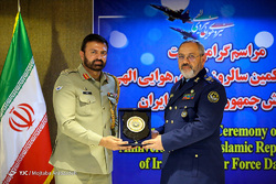 افتتاح موزه هوانوردی و پژوهشکده دفاع مقدس