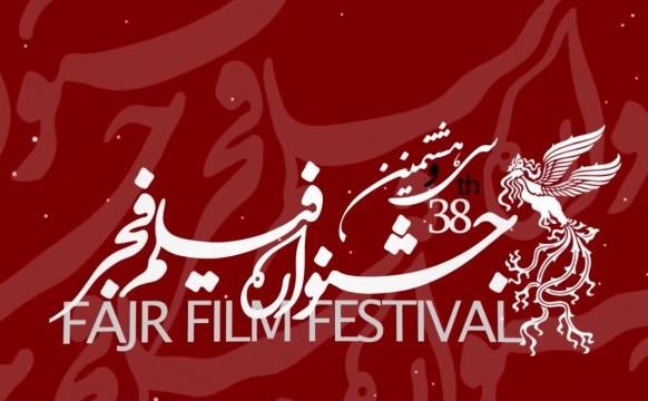 در فجر امسال به تعداد انگشتان یک دست هم فیلم خوب نداشتیم/ «درخت گردو» تنها برای جشنواره‌های خارجی ساخته شده است