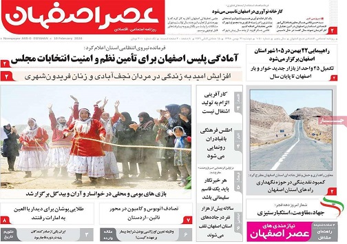 صعود غیرقابل باور قیمت خودروها/ موفق دردنیا مگو درایران