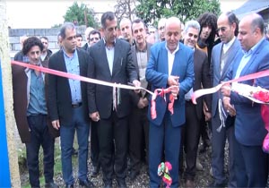 افتتاح واحد بومگردی در عباس آباد