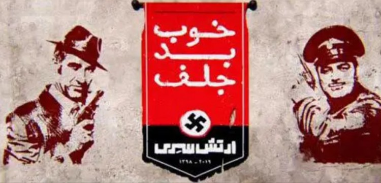ماجرای انتشار عکس سالن بدون تماشاگر در پردیس آزادی چه بود؟